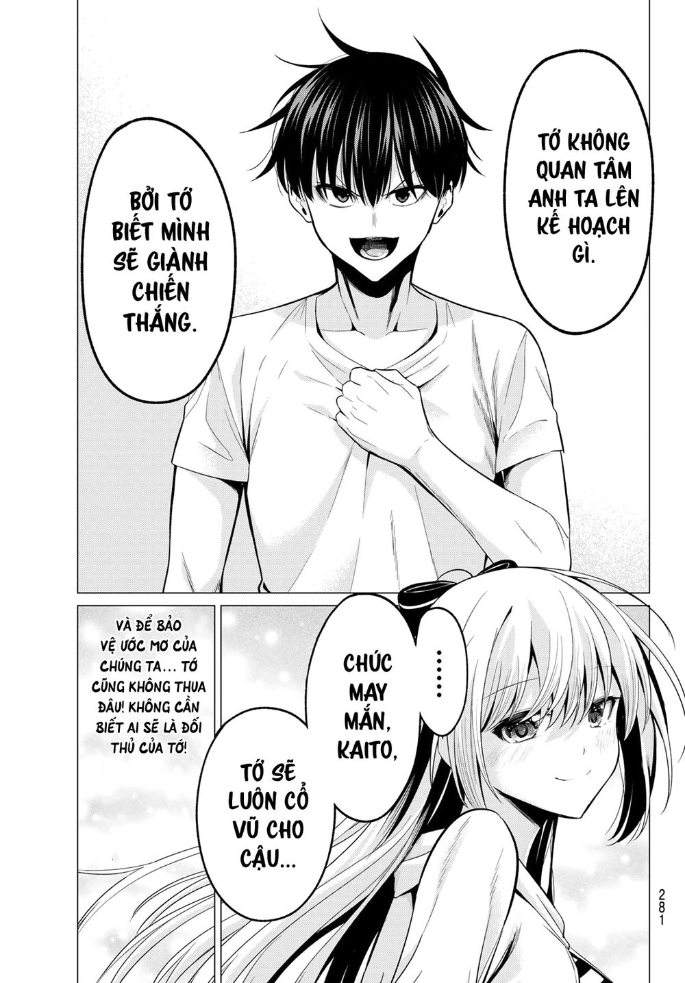 Tôi Không Biết Đây Là Do Tình Yêu Hay Phép Thuật Nữa! Chapter 17 18