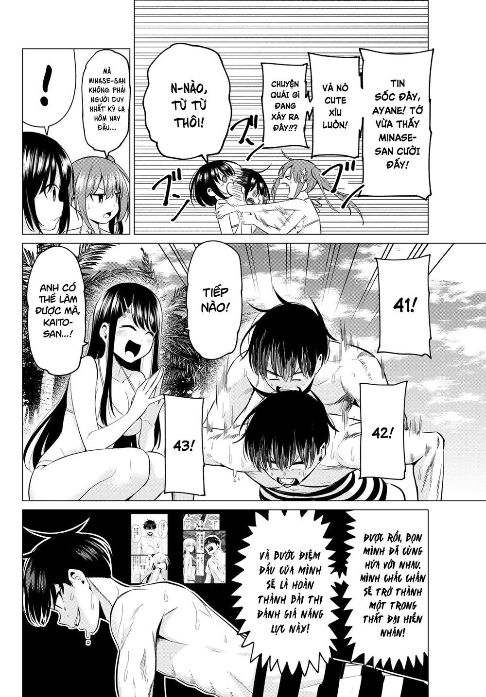 Tôi Không Biết Đây Là Do Tình Yêu Hay Phép Thuật Nữa! Chapter 18 3