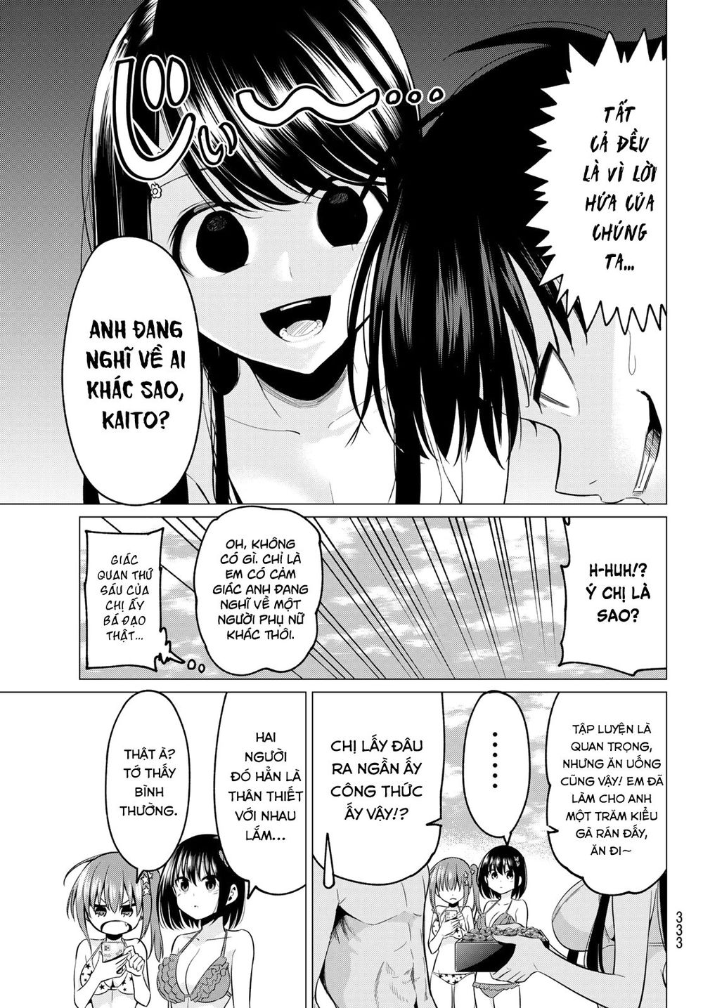 Tôi Không Biết Đây Là Do Tình Yêu Hay Phép Thuật Nữa! Chapter 18 4