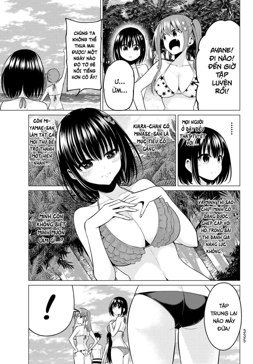 Tôi Không Biết Đây Là Do Tình Yêu Hay Phép Thuật Nữa! Chapter 18 6