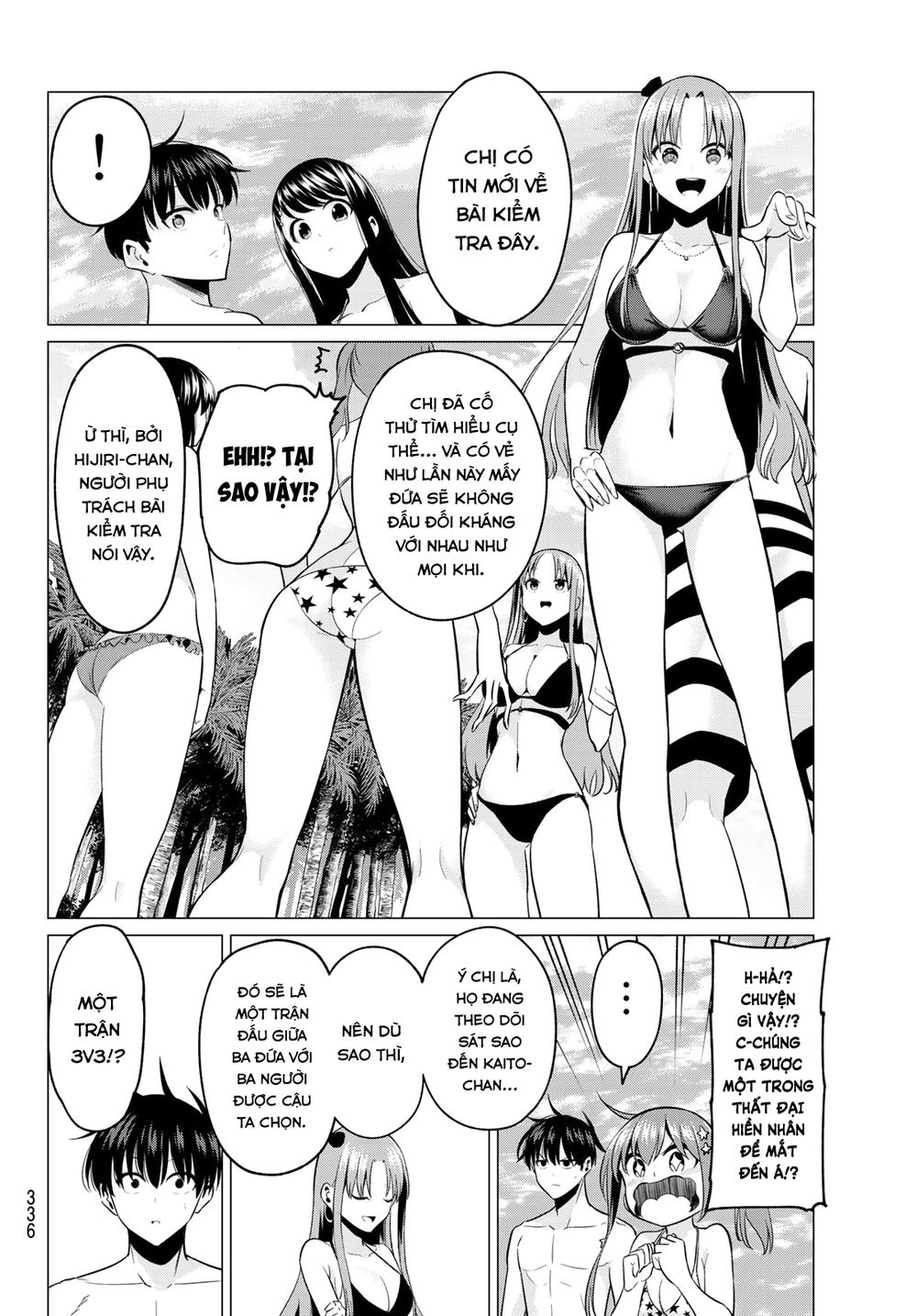 Tôi Không Biết Đây Là Do Tình Yêu Hay Phép Thuật Nữa! Chapter 18 7