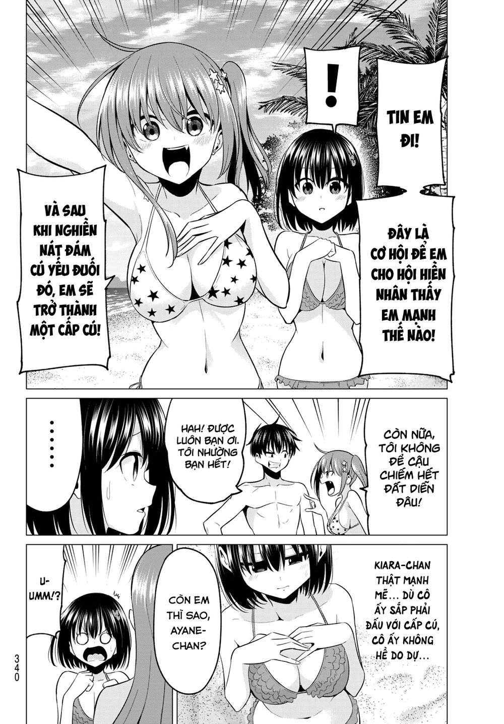 Tôi Không Biết Đây Là Do Tình Yêu Hay Phép Thuật Nữa! Chapter 18 11