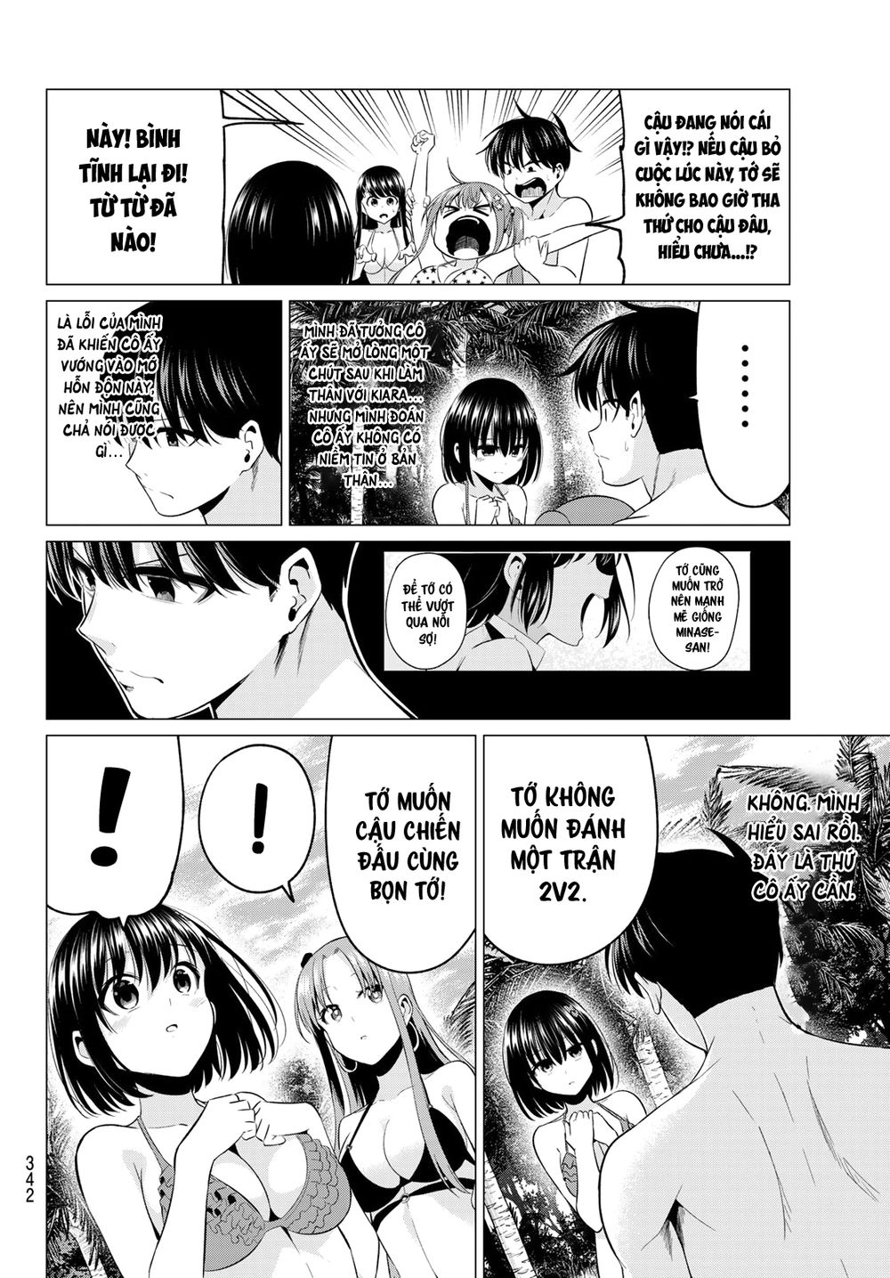 Tôi Không Biết Đây Là Do Tình Yêu Hay Phép Thuật Nữa! Chapter 18 13