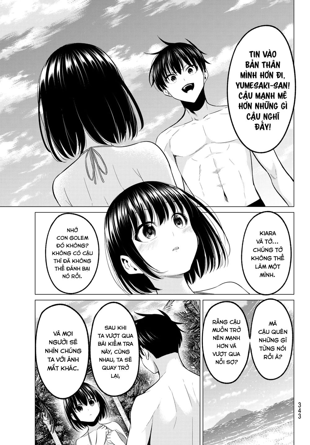 Tôi Không Biết Đây Là Do Tình Yêu Hay Phép Thuật Nữa! Chapter 18 14