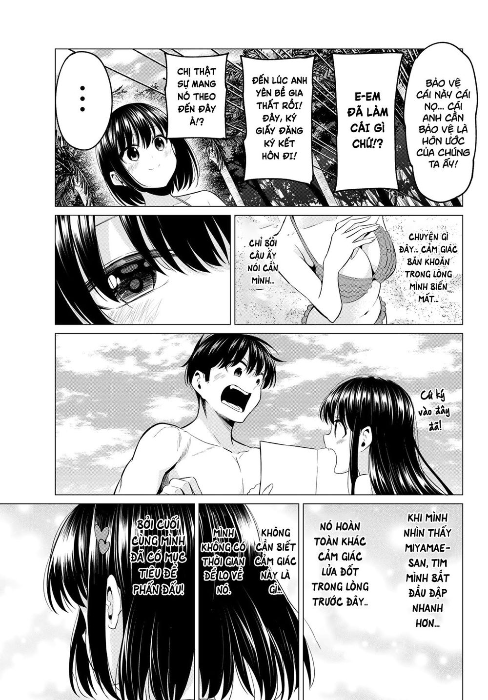 Tôi Không Biết Đây Là Do Tình Yêu Hay Phép Thuật Nữa! Chapter 18 17