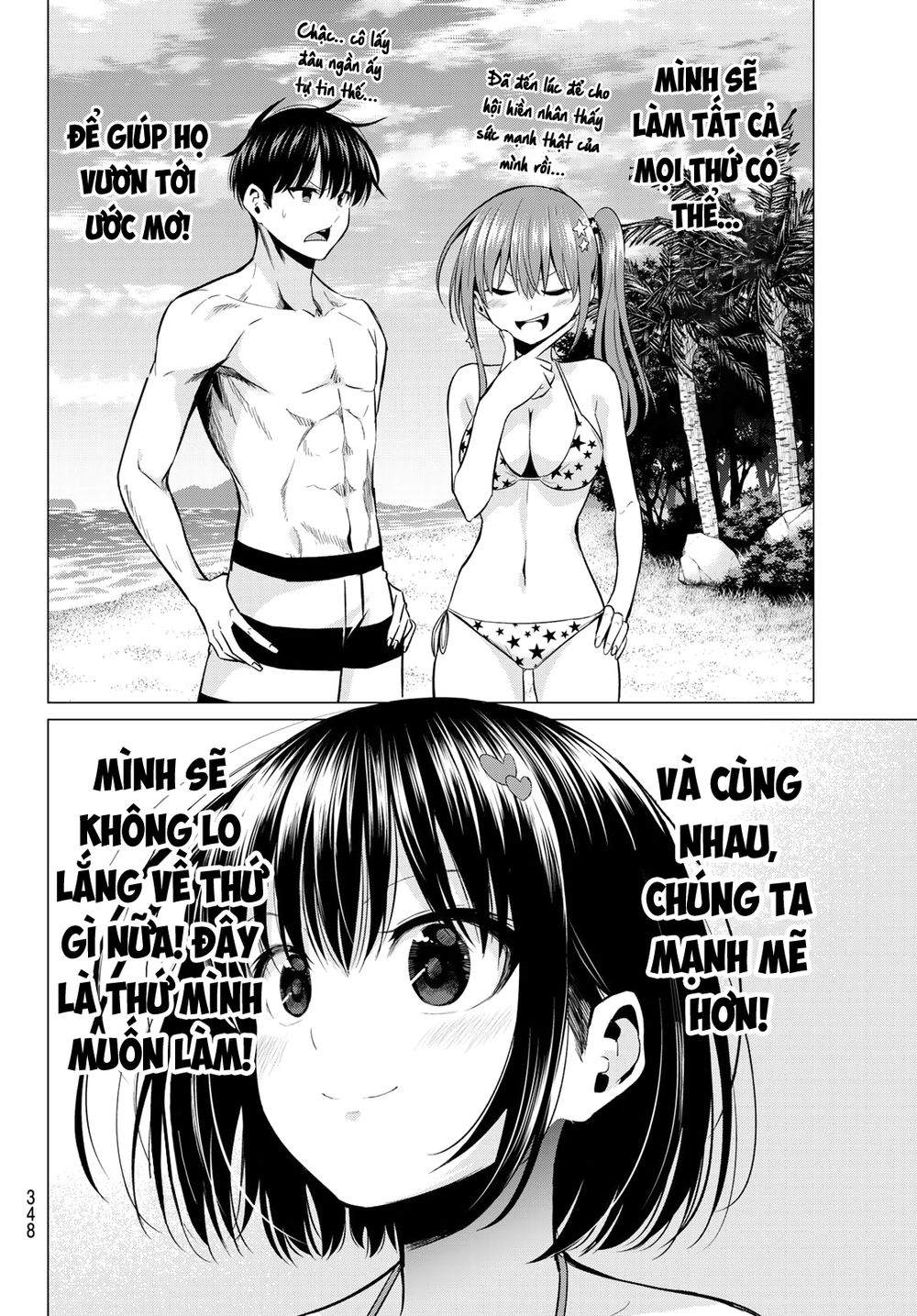 Tôi Không Biết Đây Là Do Tình Yêu Hay Phép Thuật Nữa! Chapter 18 18