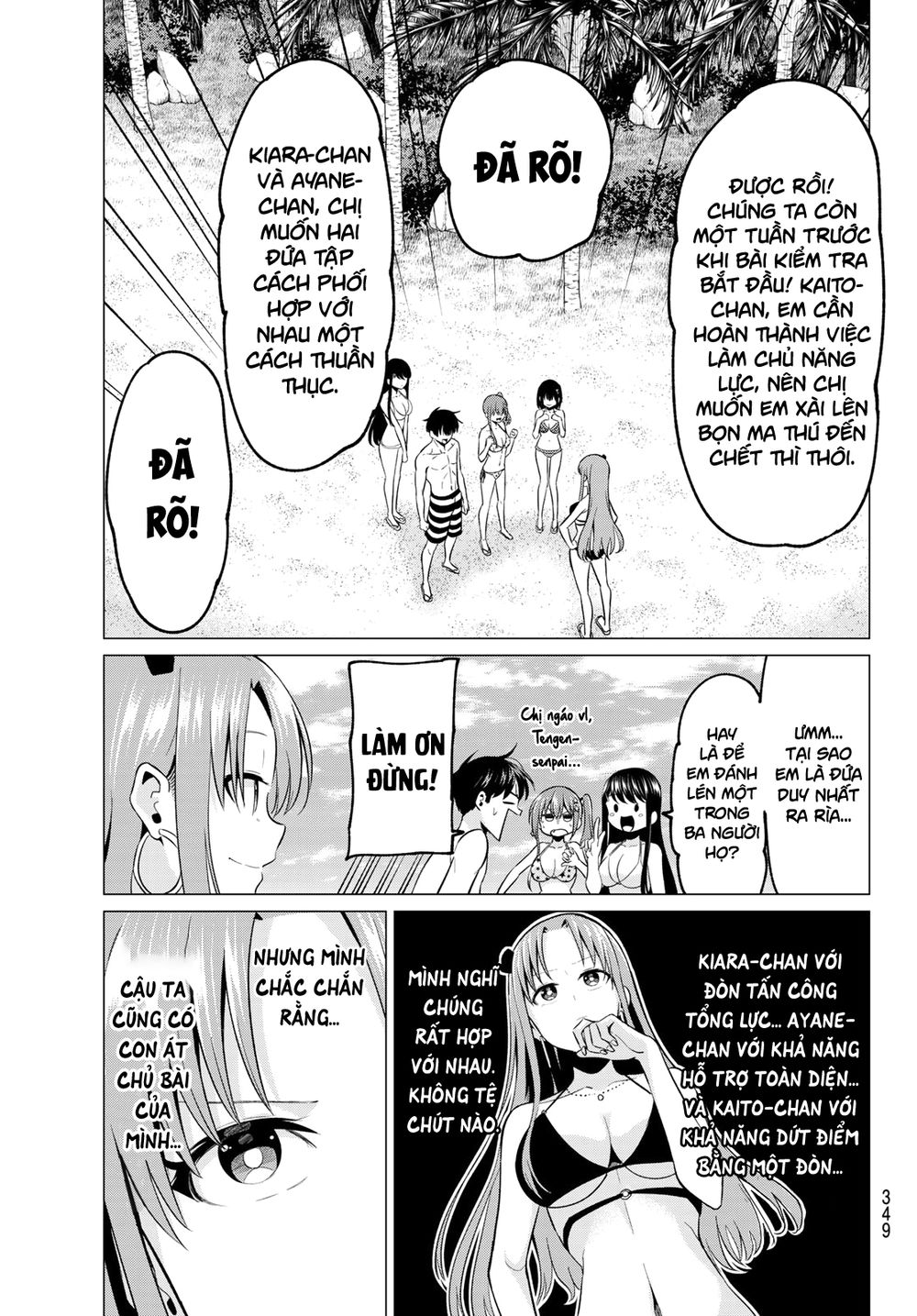 Tôi Không Biết Đây Là Do Tình Yêu Hay Phép Thuật Nữa! Chapter 18 19