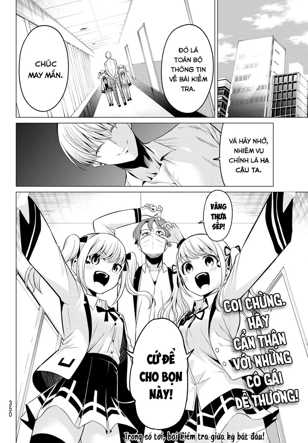 Tôi Không Biết Đây Là Do Tình Yêu Hay Phép Thuật Nữa! Chapter 18 20