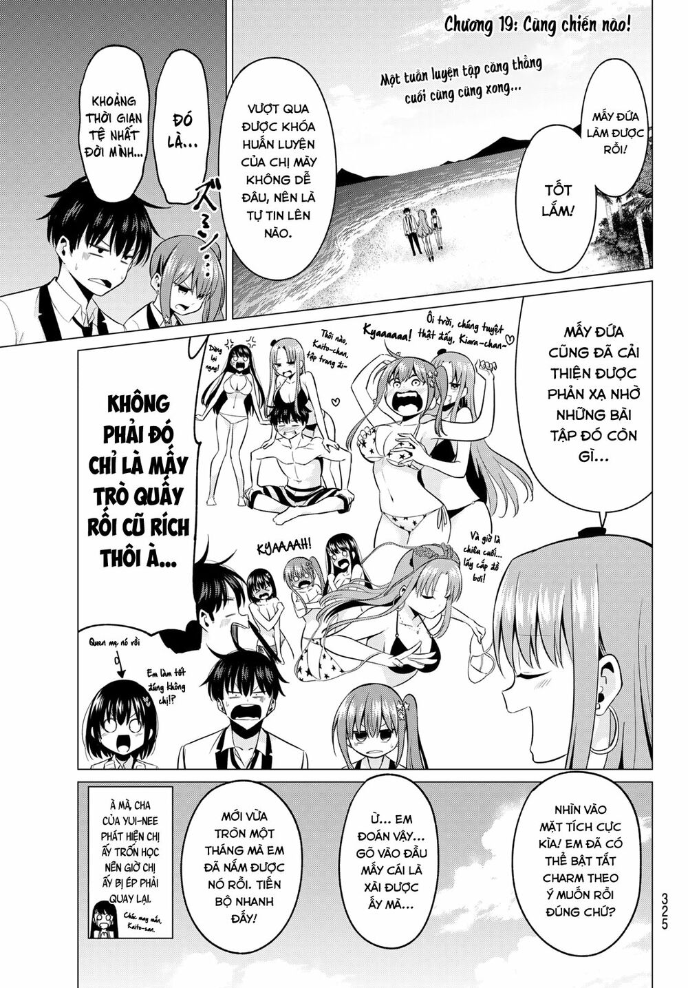 Tôi Không Biết Đây Là Do Tình Yêu Hay Phép Thuật Nữa! Chapter 19 2