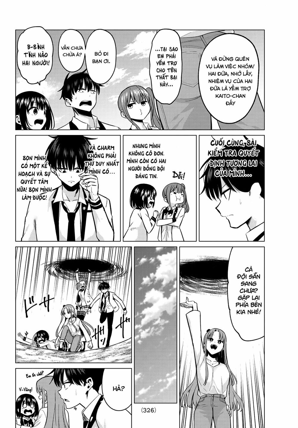 Tôi Không Biết Đây Là Do Tình Yêu Hay Phép Thuật Nữa! Chapter 19 3