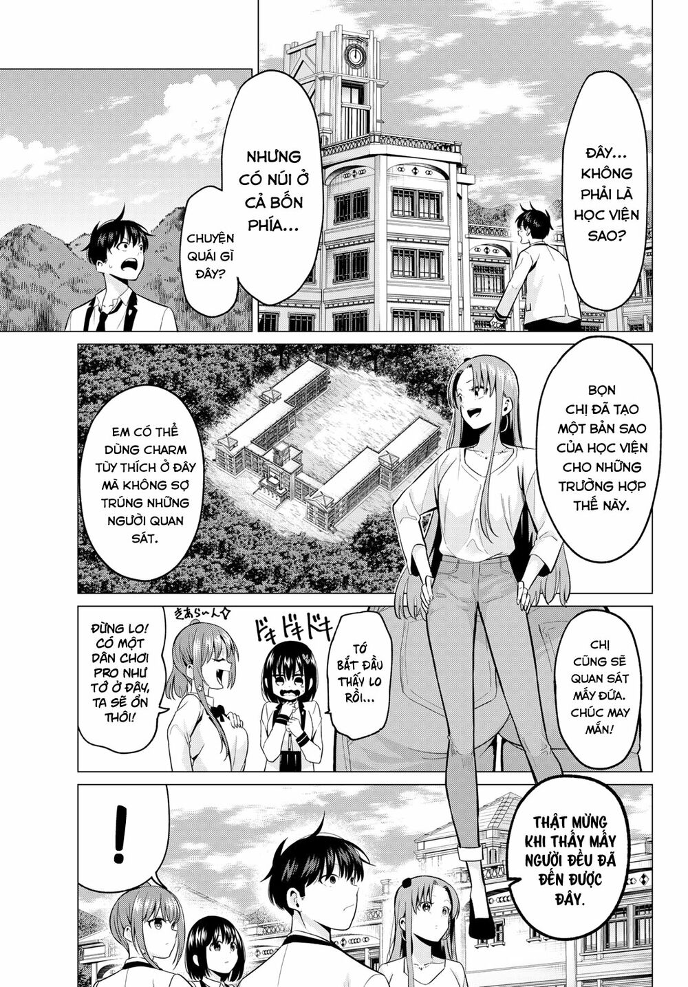 Tôi Không Biết Đây Là Do Tình Yêu Hay Phép Thuật Nữa! Chapter 19 4