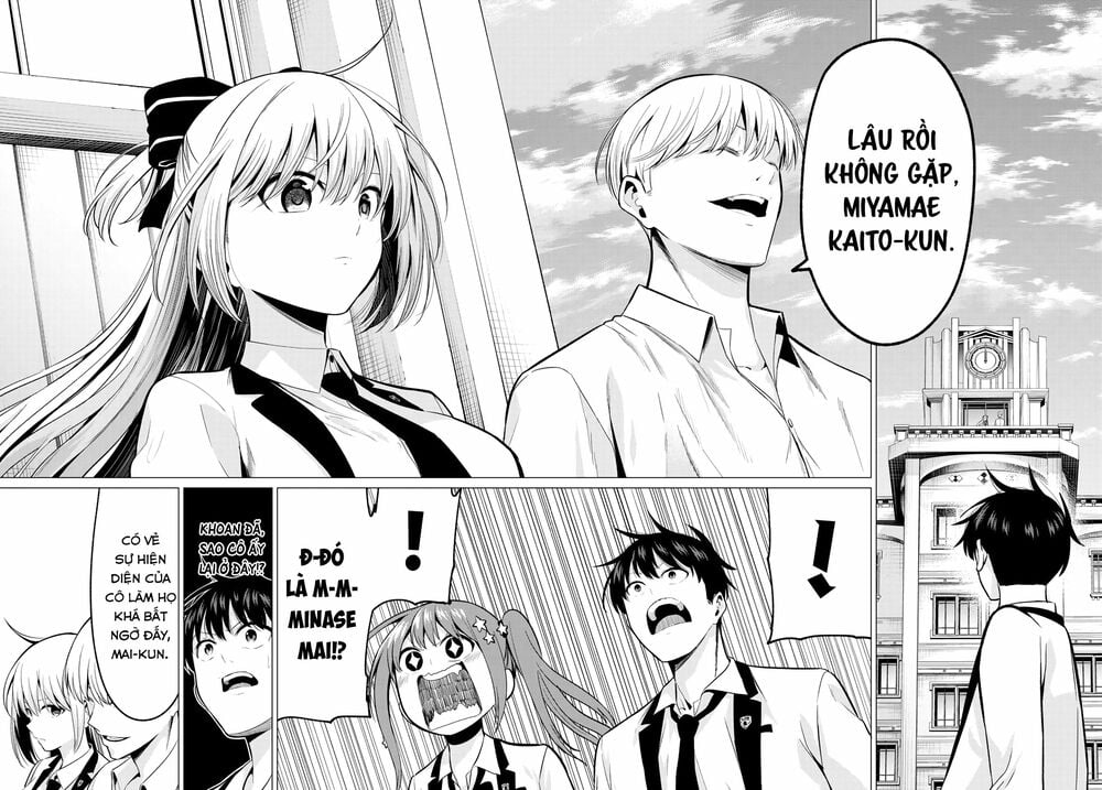 Tôi Không Biết Đây Là Do Tình Yêu Hay Phép Thuật Nữa! Chapter 19 5