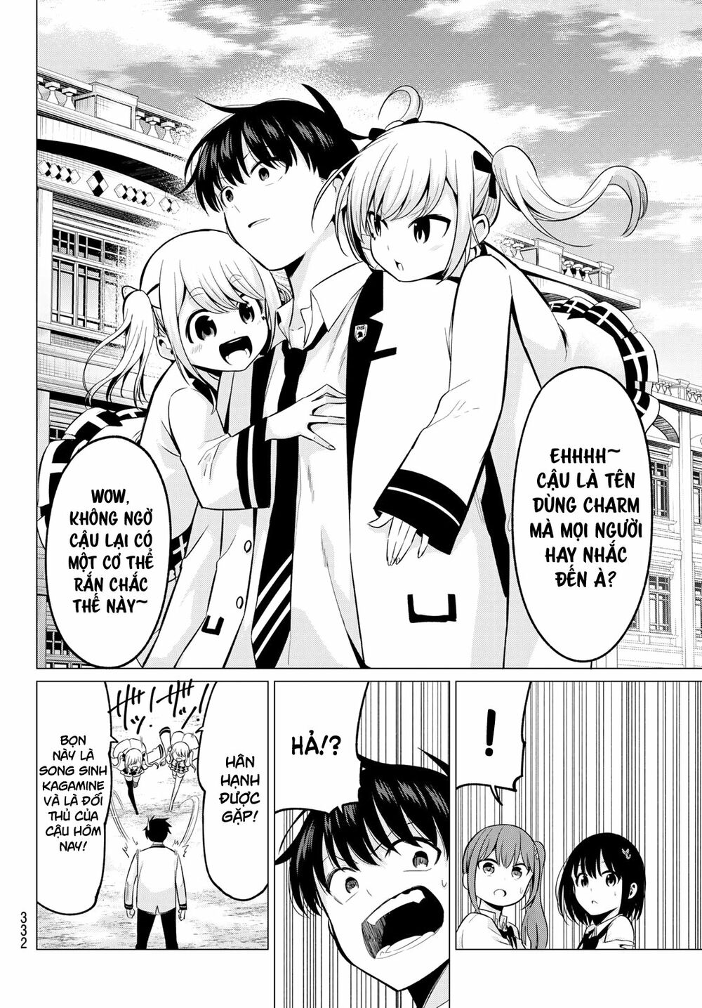 Tôi Không Biết Đây Là Do Tình Yêu Hay Phép Thuật Nữa! Chapter 19 8