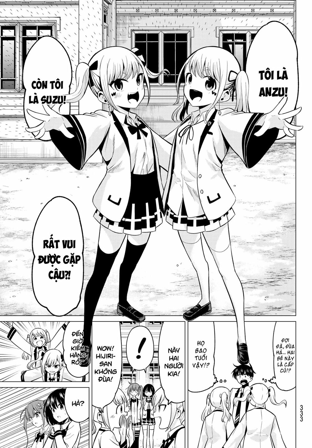 Tôi Không Biết Đây Là Do Tình Yêu Hay Phép Thuật Nữa! Chapter 19 9