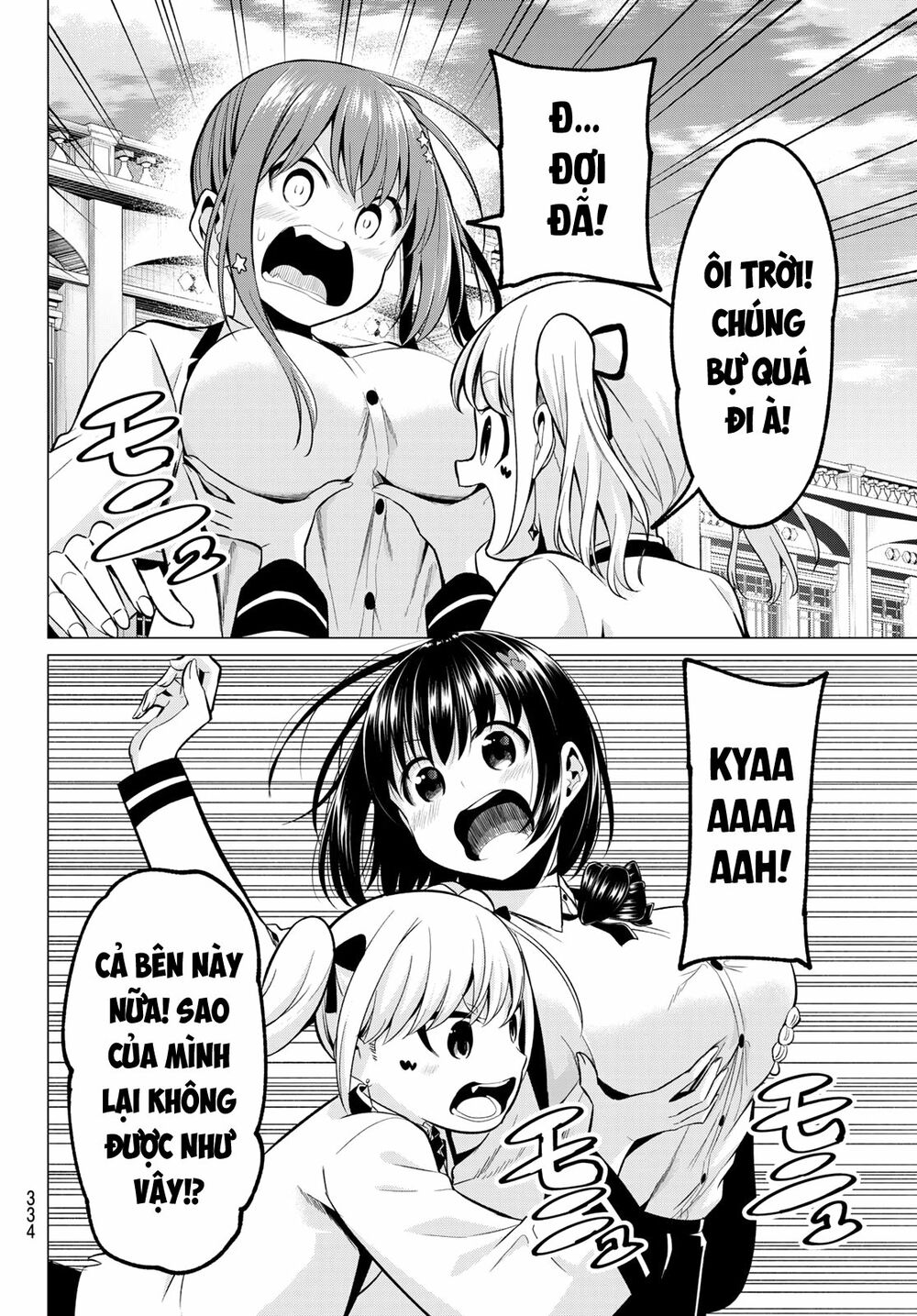 Tôi Không Biết Đây Là Do Tình Yêu Hay Phép Thuật Nữa! Chapter 19 10