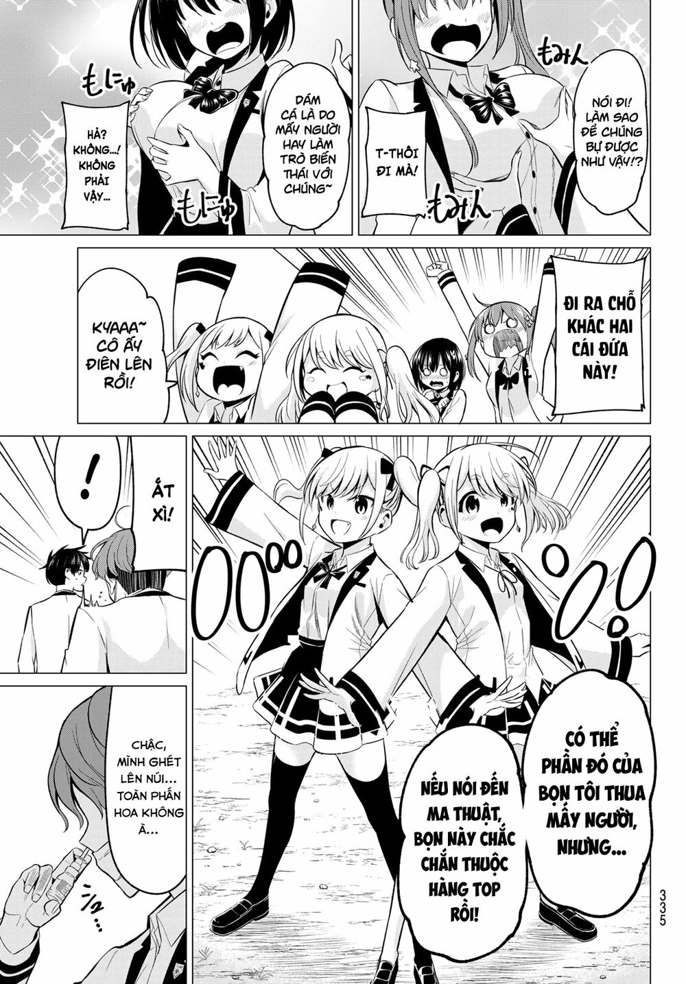 Tôi Không Biết Đây Là Do Tình Yêu Hay Phép Thuật Nữa! Chapter 19 11