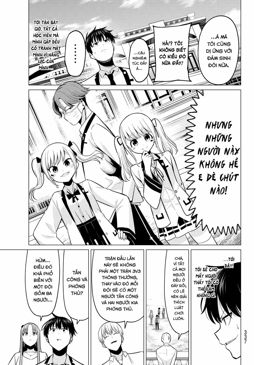 Tôi Không Biết Đây Là Do Tình Yêu Hay Phép Thuật Nữa! Chapter 19 13