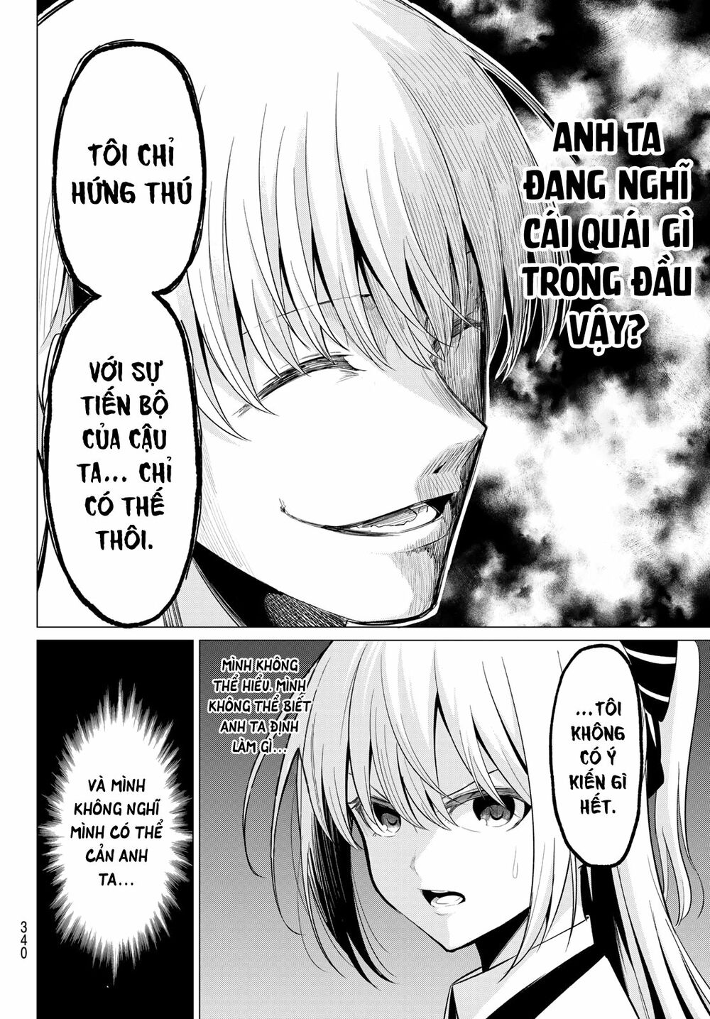 Tôi Không Biết Đây Là Do Tình Yêu Hay Phép Thuật Nữa! Chapter 19 16