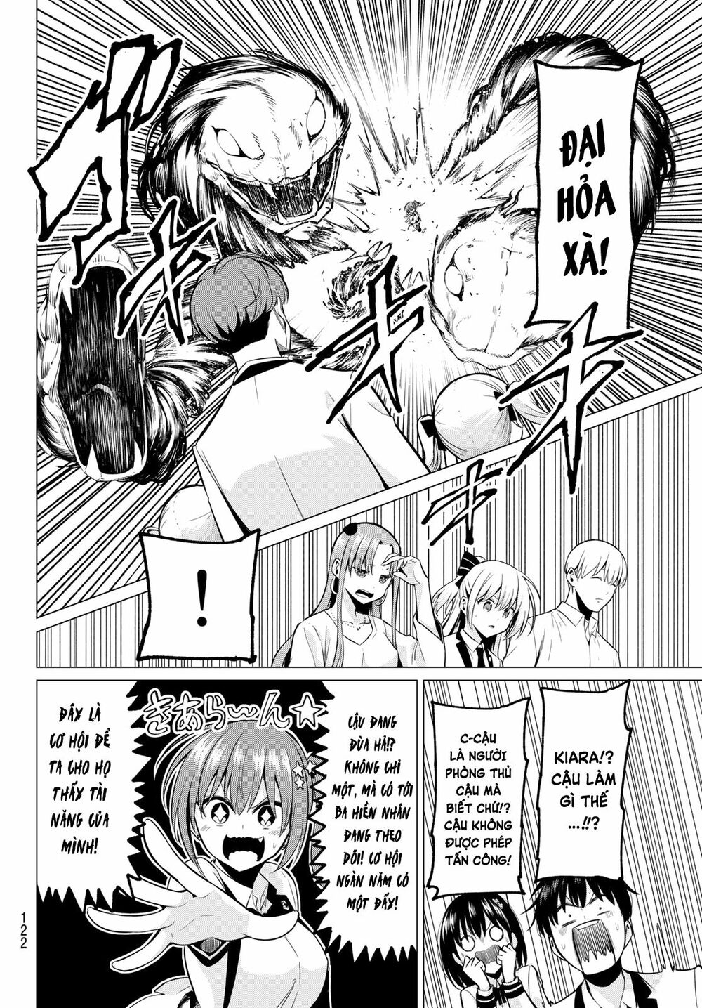 Tôi Không Biết Đây Là Do Tình Yêu Hay Phép Thuật Nữa! Chapter 20 9