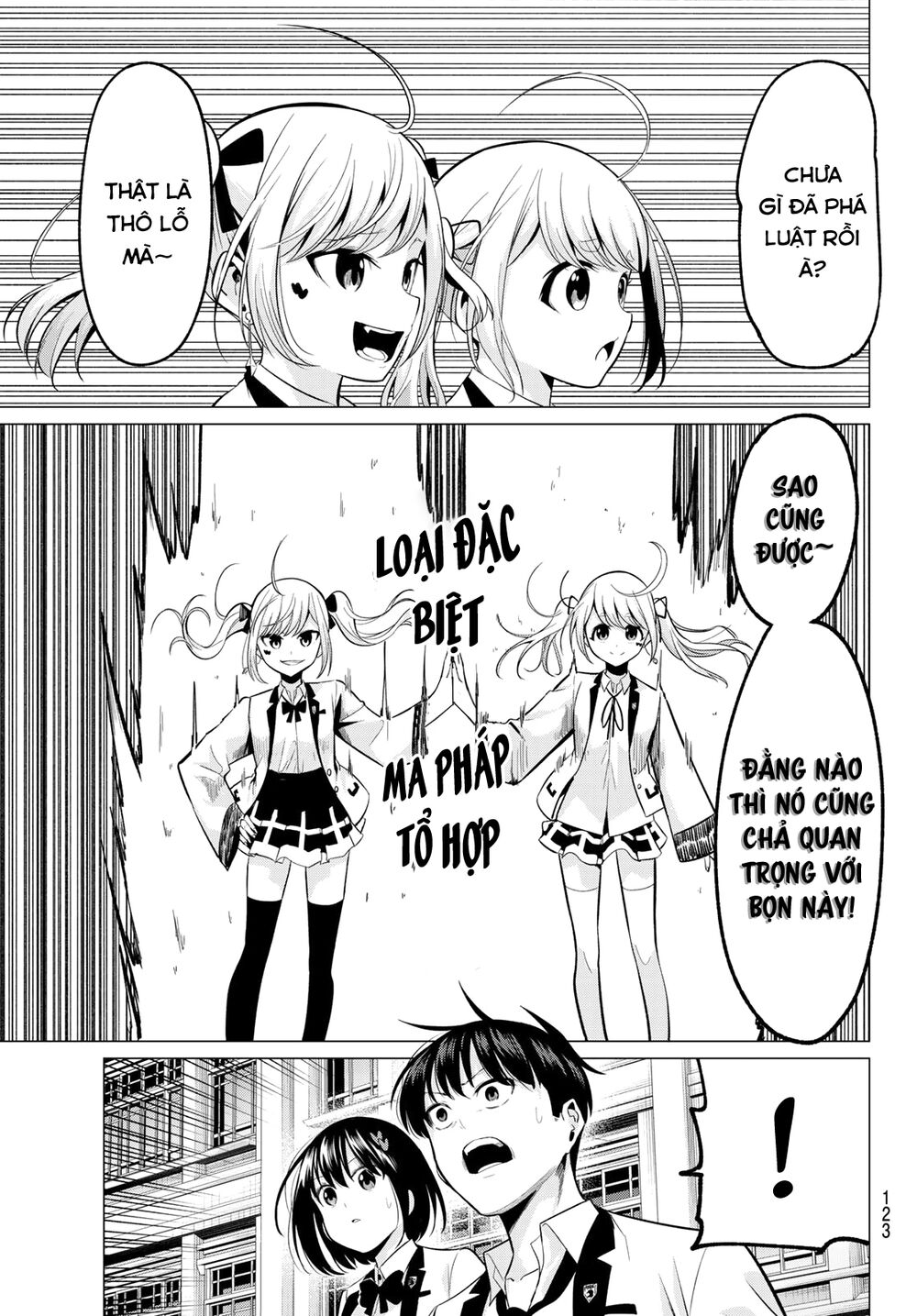 Tôi Không Biết Đây Là Do Tình Yêu Hay Phép Thuật Nữa! Chapter 20 10