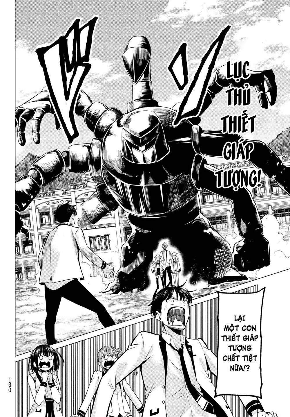 Tôi Không Biết Đây Là Do Tình Yêu Hay Phép Thuật Nữa! Chapter 20 16