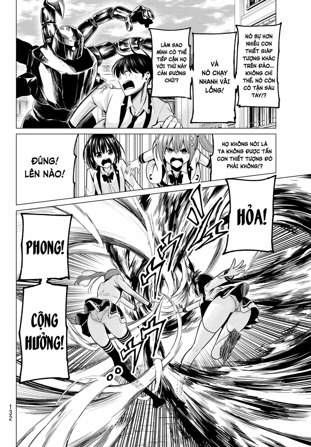 Tôi Không Biết Đây Là Do Tình Yêu Hay Phép Thuật Nữa! Chapter 20 18