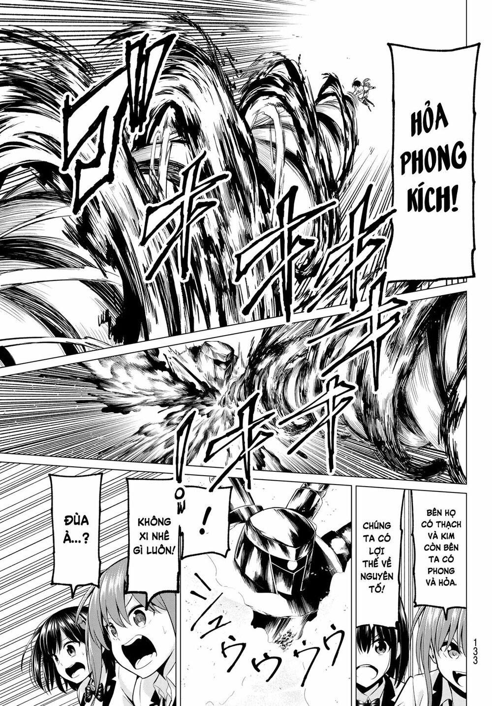 Tôi Không Biết Đây Là Do Tình Yêu Hay Phép Thuật Nữa! Chapter 20 19