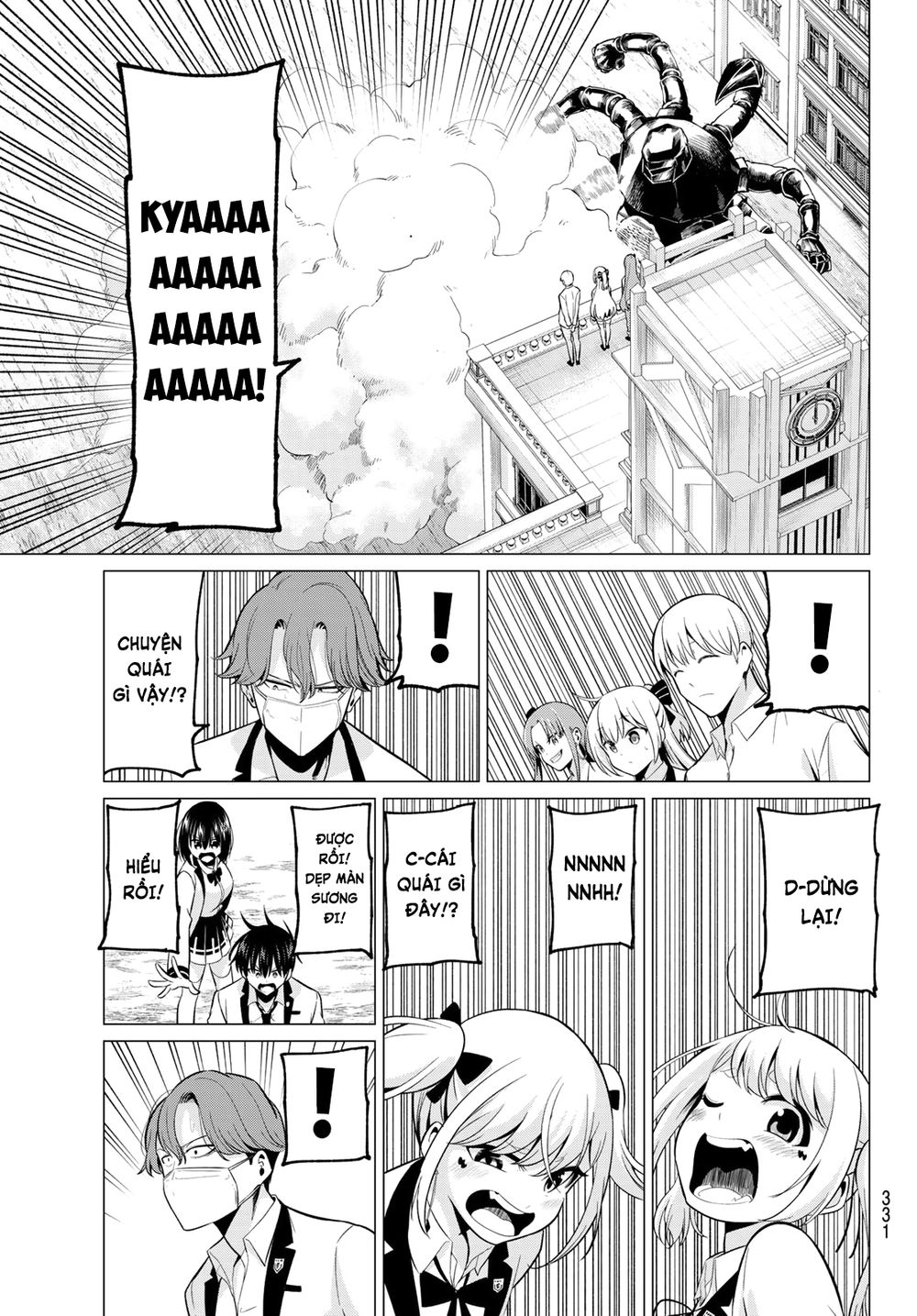 Tôi Không Biết Đây Là Do Tình Yêu Hay Phép Thuật Nữa! Chapter 21 6