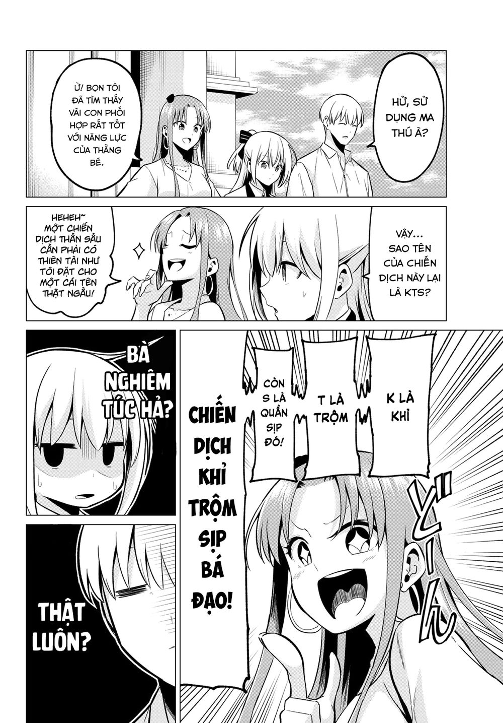 Tôi Không Biết Đây Là Do Tình Yêu Hay Phép Thuật Nữa! Chapter 21 9