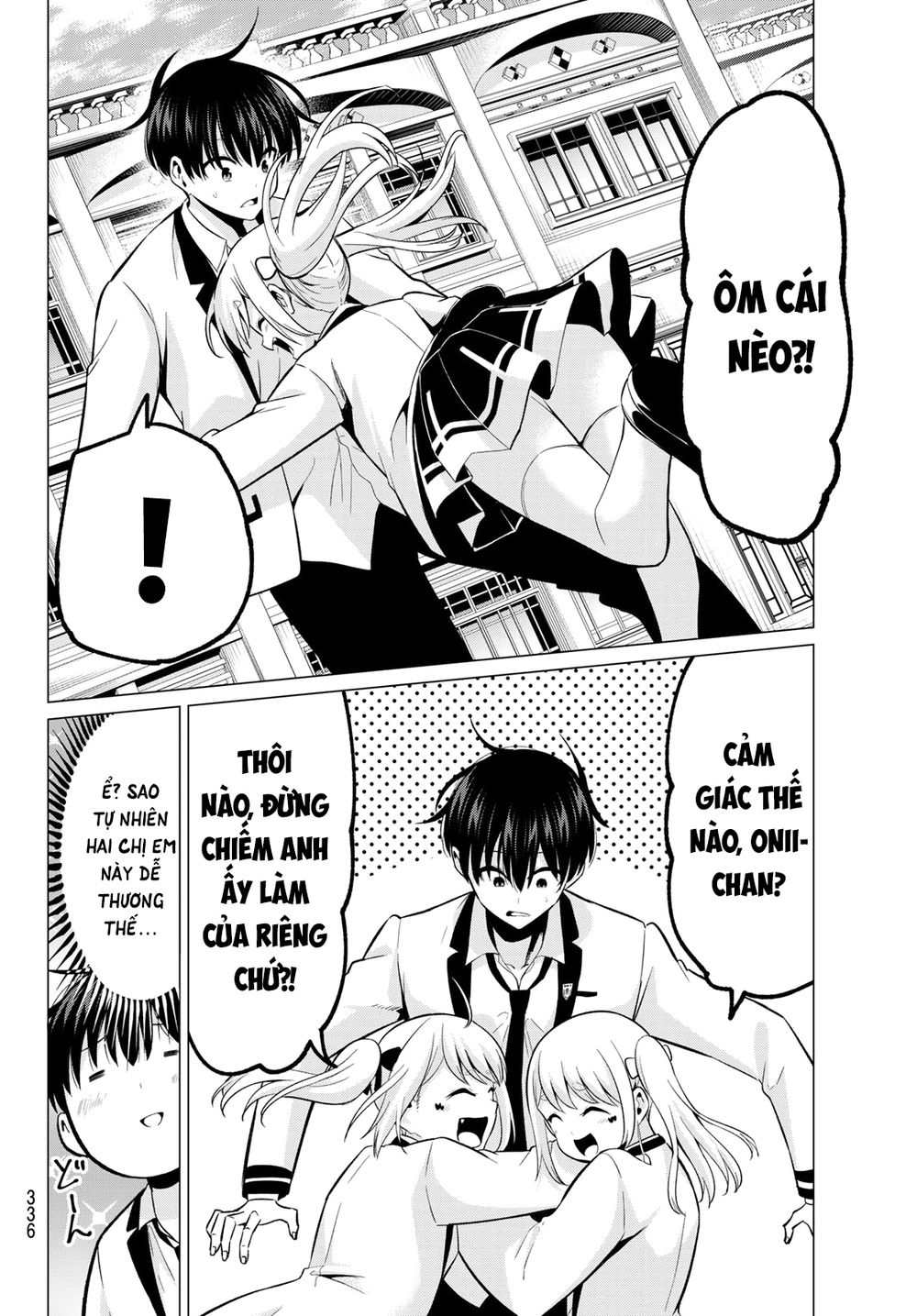 Tôi Không Biết Đây Là Do Tình Yêu Hay Phép Thuật Nữa! Chapter 21 11