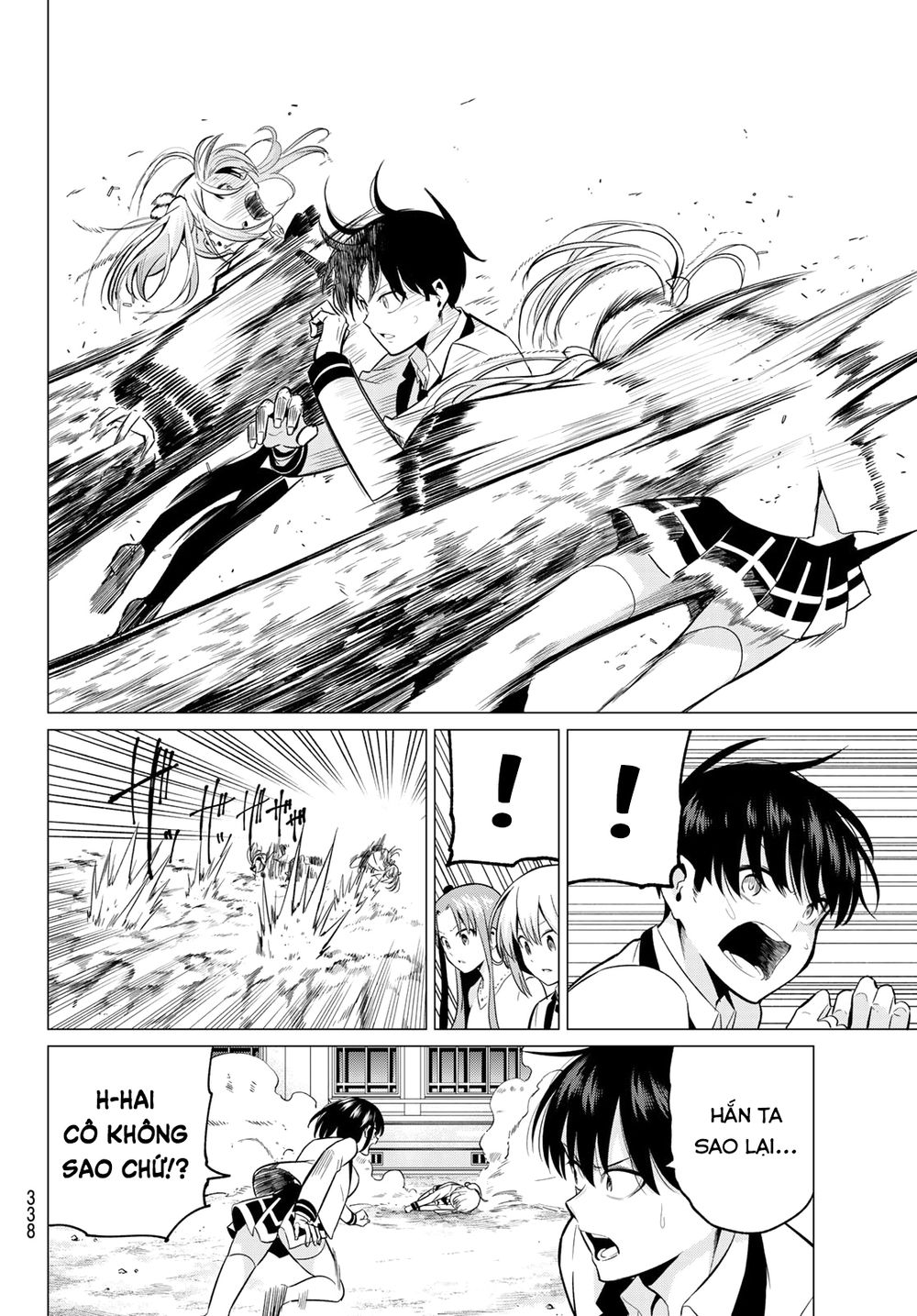 Tôi Không Biết Đây Là Do Tình Yêu Hay Phép Thuật Nữa! Chapter 21 13