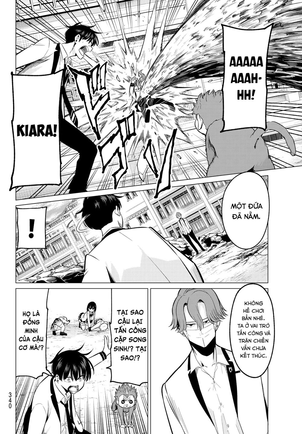 Tôi Không Biết Đây Là Do Tình Yêu Hay Phép Thuật Nữa! Chapter 21 15