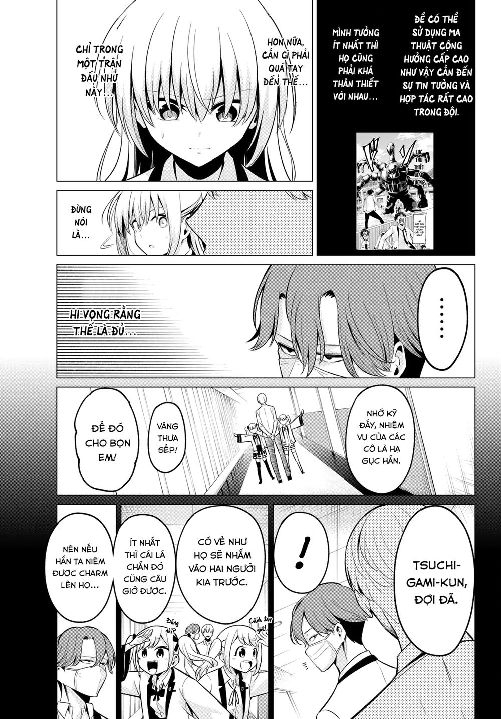 Tôi Không Biết Đây Là Do Tình Yêu Hay Phép Thuật Nữa! Chapter 21 18