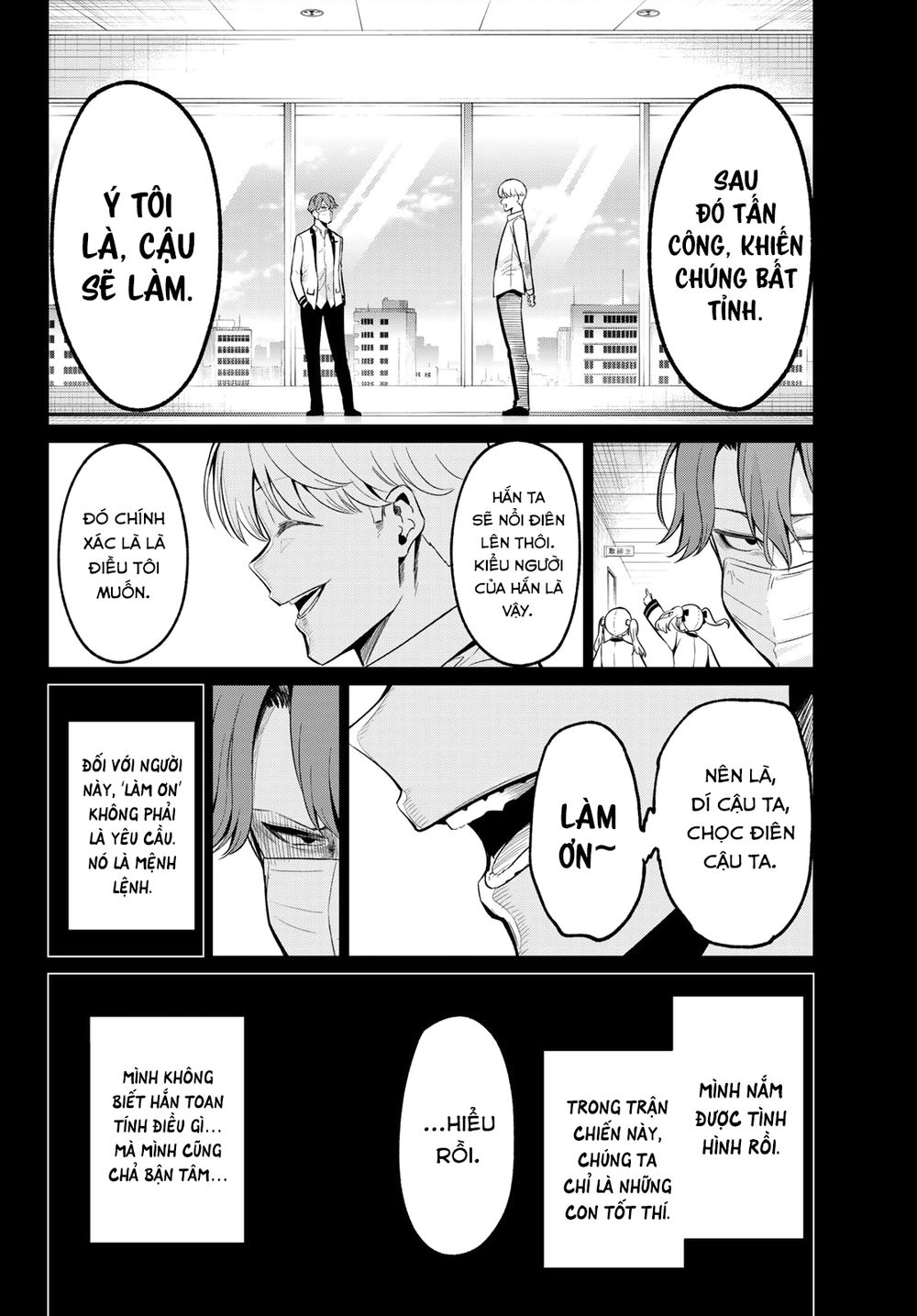 Tôi Không Biết Đây Là Do Tình Yêu Hay Phép Thuật Nữa! Chapter 21 19