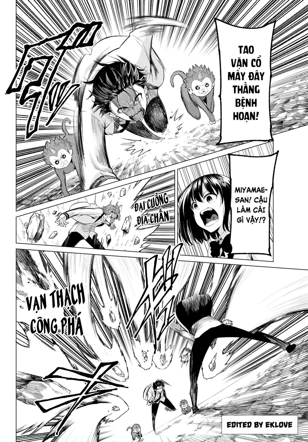 Tôi Không Biết Đây Là Do Tình Yêu Hay Phép Thuật Nữa! Chapter 22 3