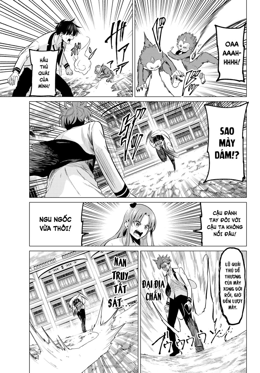 Tôi Không Biết Đây Là Do Tình Yêu Hay Phép Thuật Nữa! Chapter 22 4