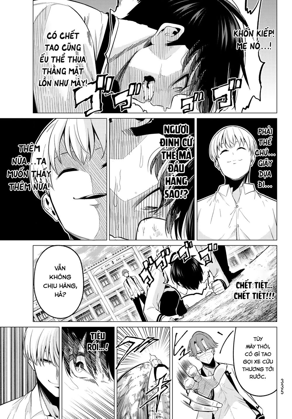 Tôi Không Biết Đây Là Do Tình Yêu Hay Phép Thuật Nữa! Chapter 22 8