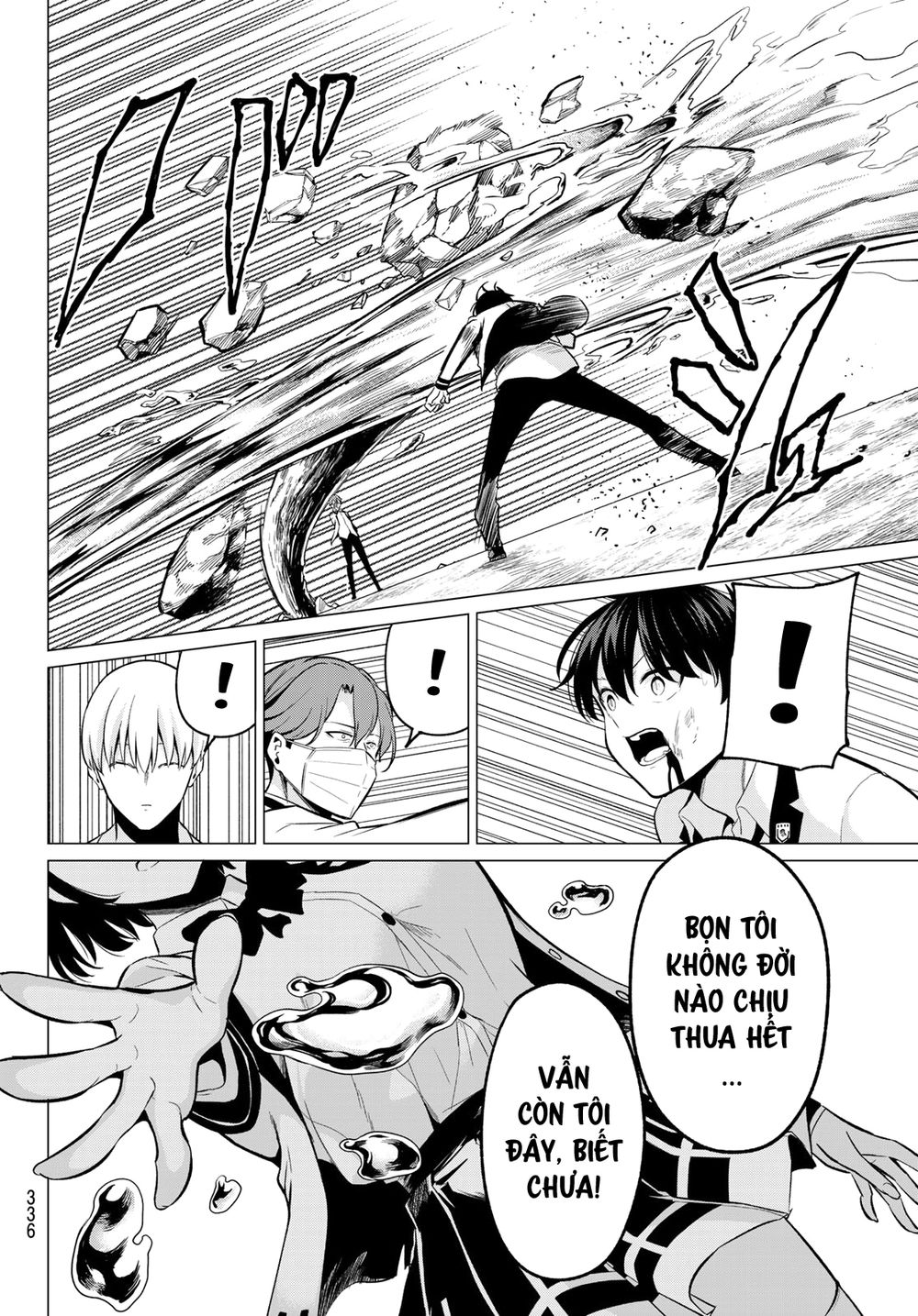 Tôi Không Biết Đây Là Do Tình Yêu Hay Phép Thuật Nữa! Chapter 22 9