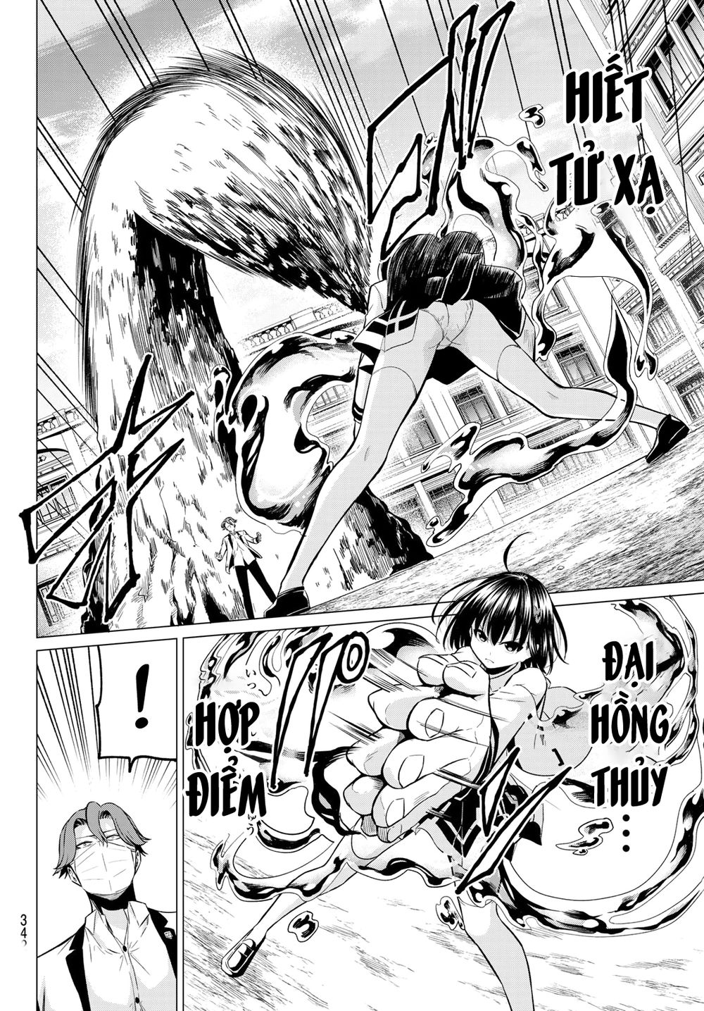 Tôi Không Biết Đây Là Do Tình Yêu Hay Phép Thuật Nữa! Chapter 22 15