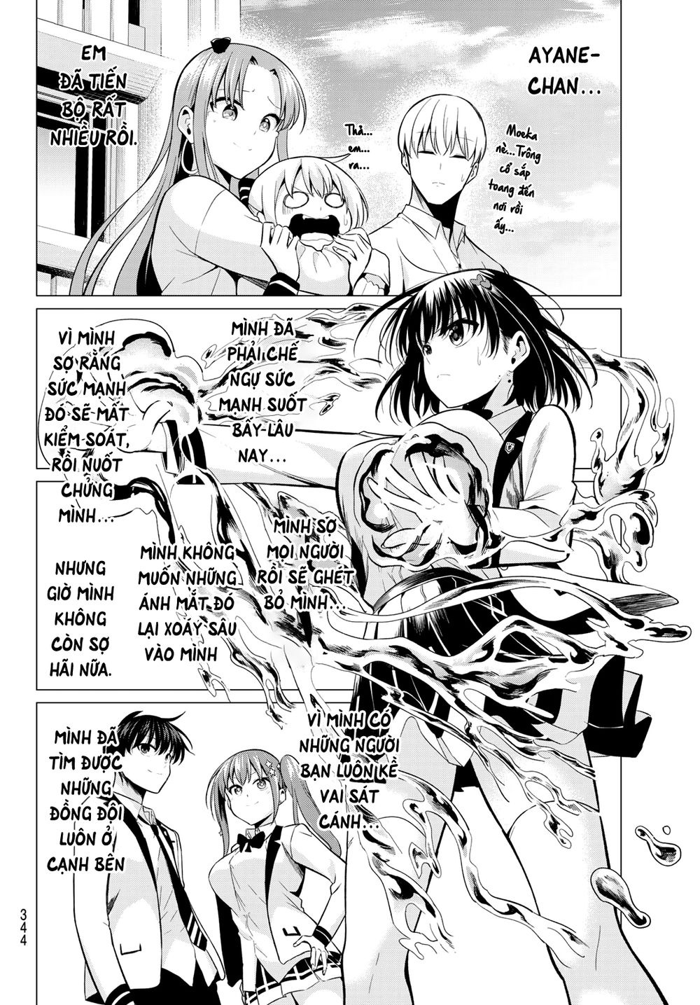 Tôi Không Biết Đây Là Do Tình Yêu Hay Phép Thuật Nữa! Chapter 22 17