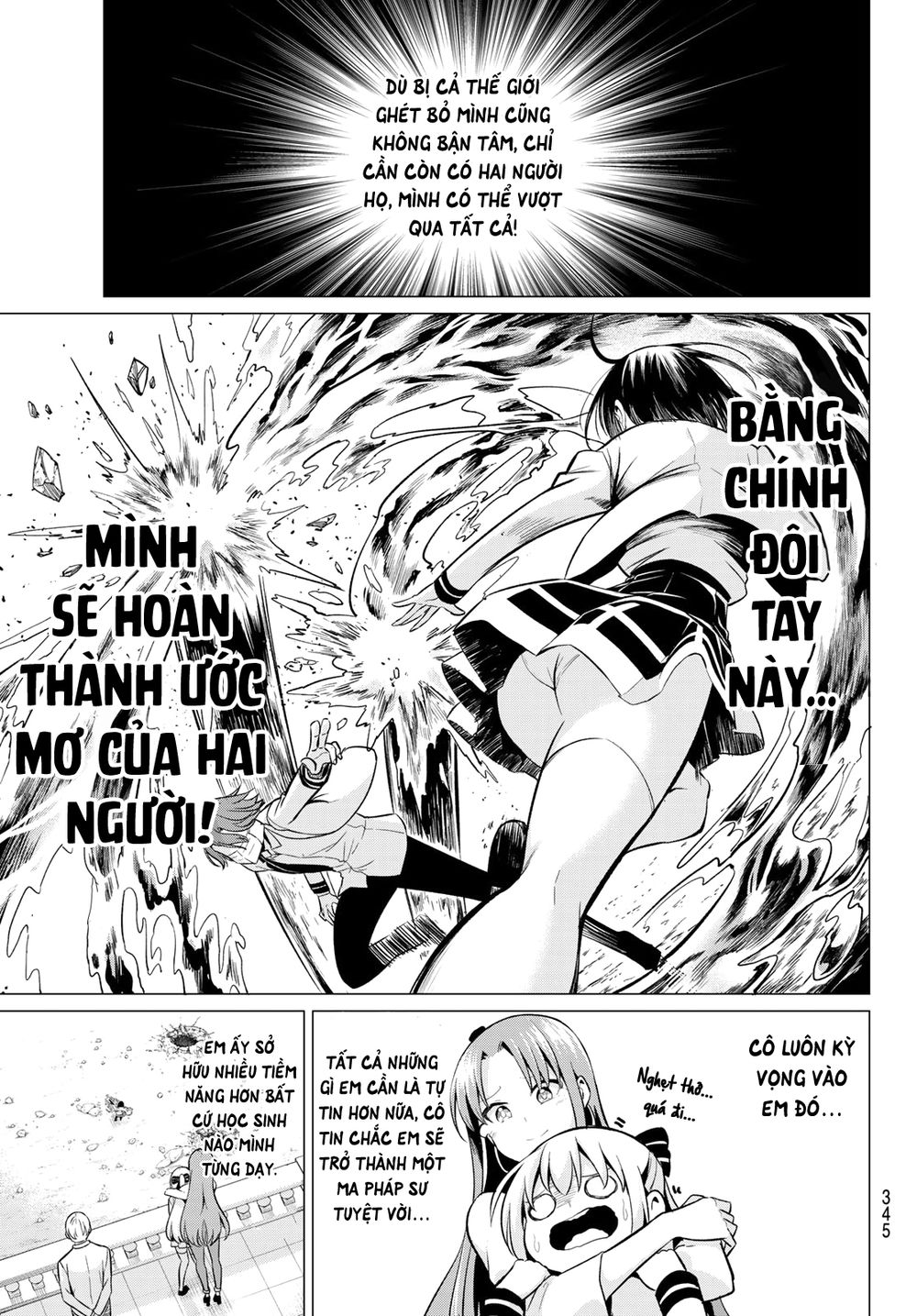 Tôi Không Biết Đây Là Do Tình Yêu Hay Phép Thuật Nữa! Chapter 22 18