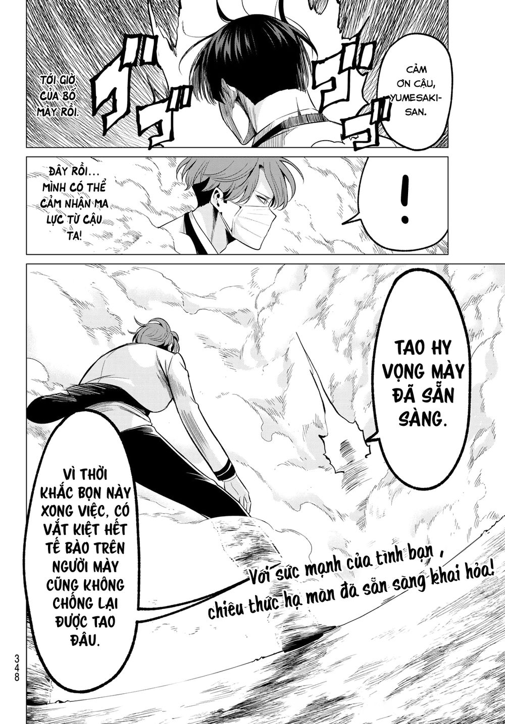 Tôi Không Biết Đây Là Do Tình Yêu Hay Phép Thuật Nữa! Chapter 22 20