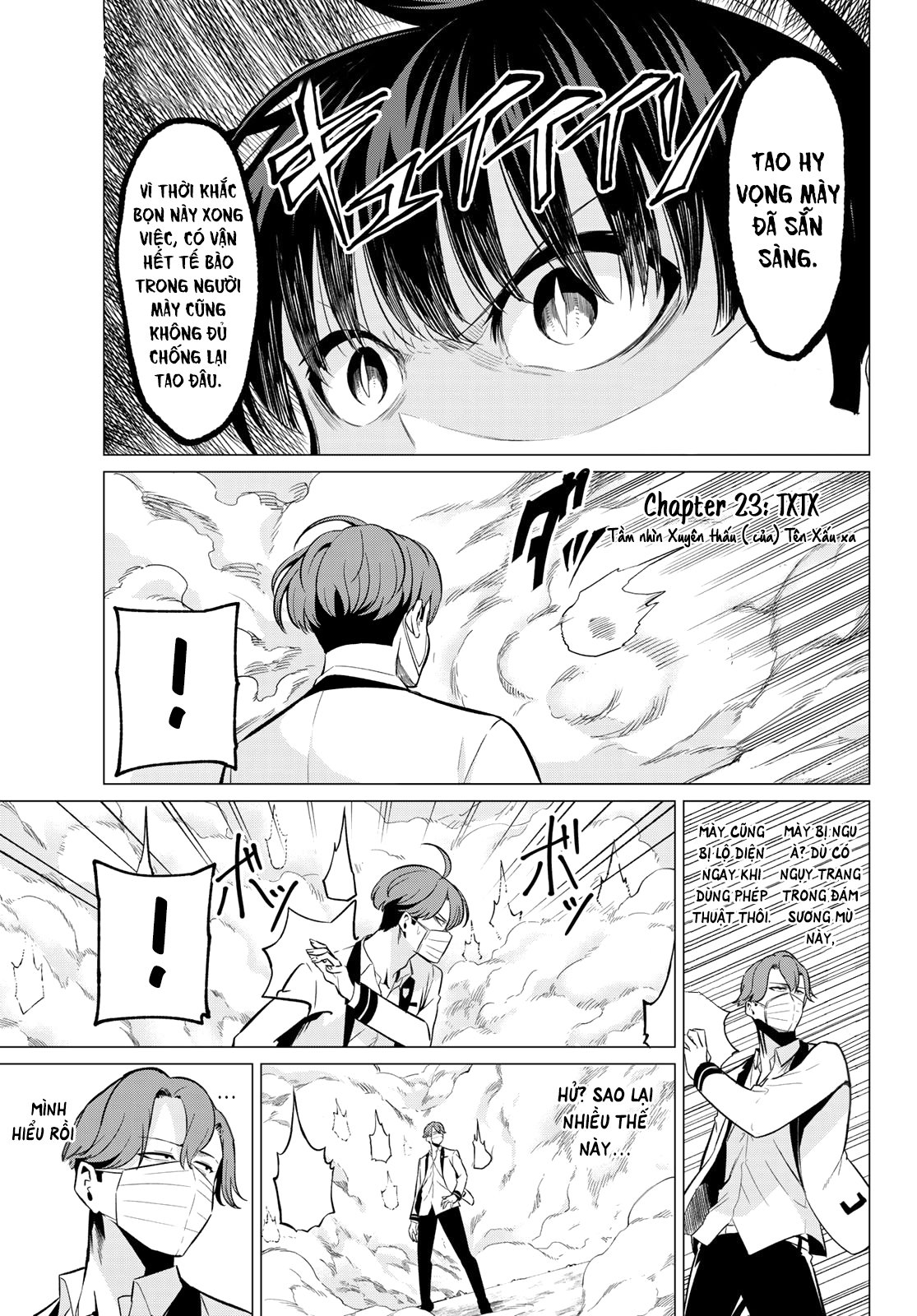 Tôi Không Biết Đây Là Do Tình Yêu Hay Phép Thuật Nữa! Chapter 23 2