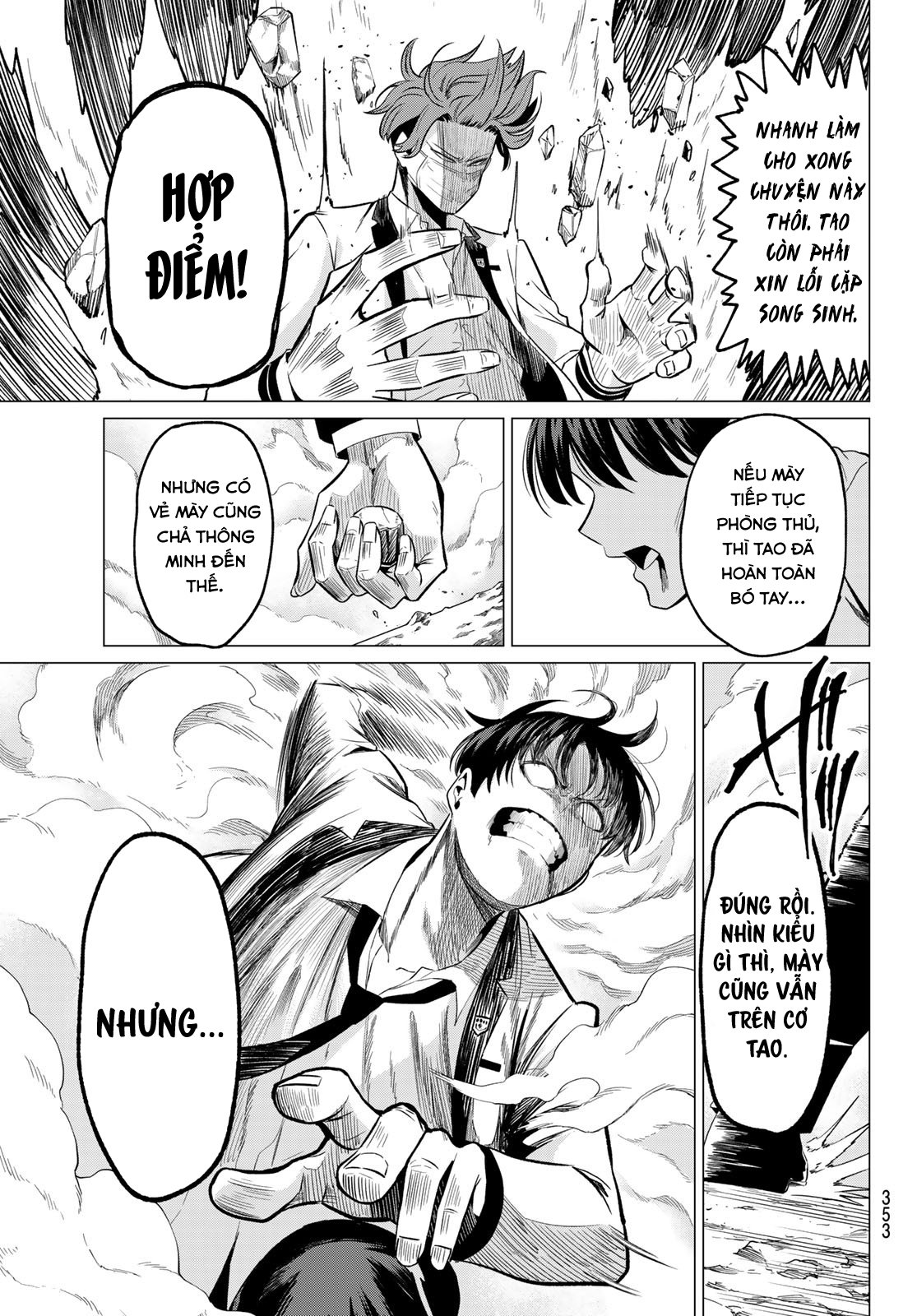 Tôi Không Biết Đây Là Do Tình Yêu Hay Phép Thuật Nữa! Chapter 23 6