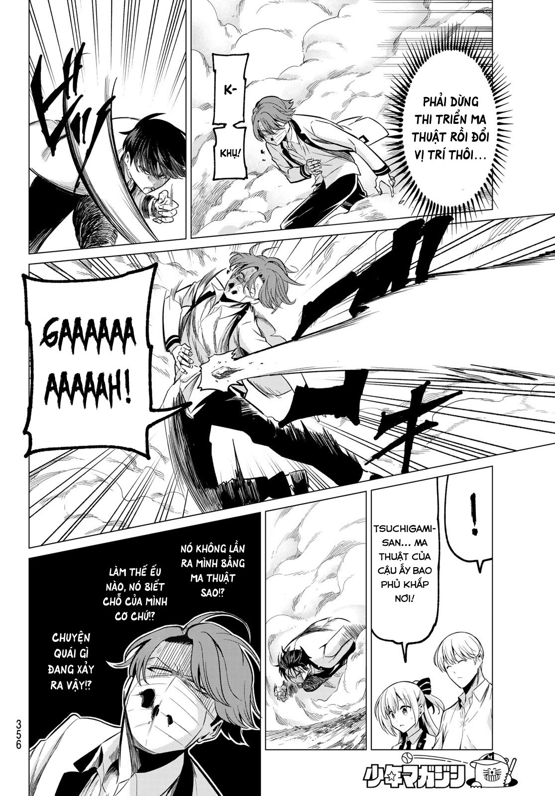 Tôi Không Biết Đây Là Do Tình Yêu Hay Phép Thuật Nữa! Chapter 23 8