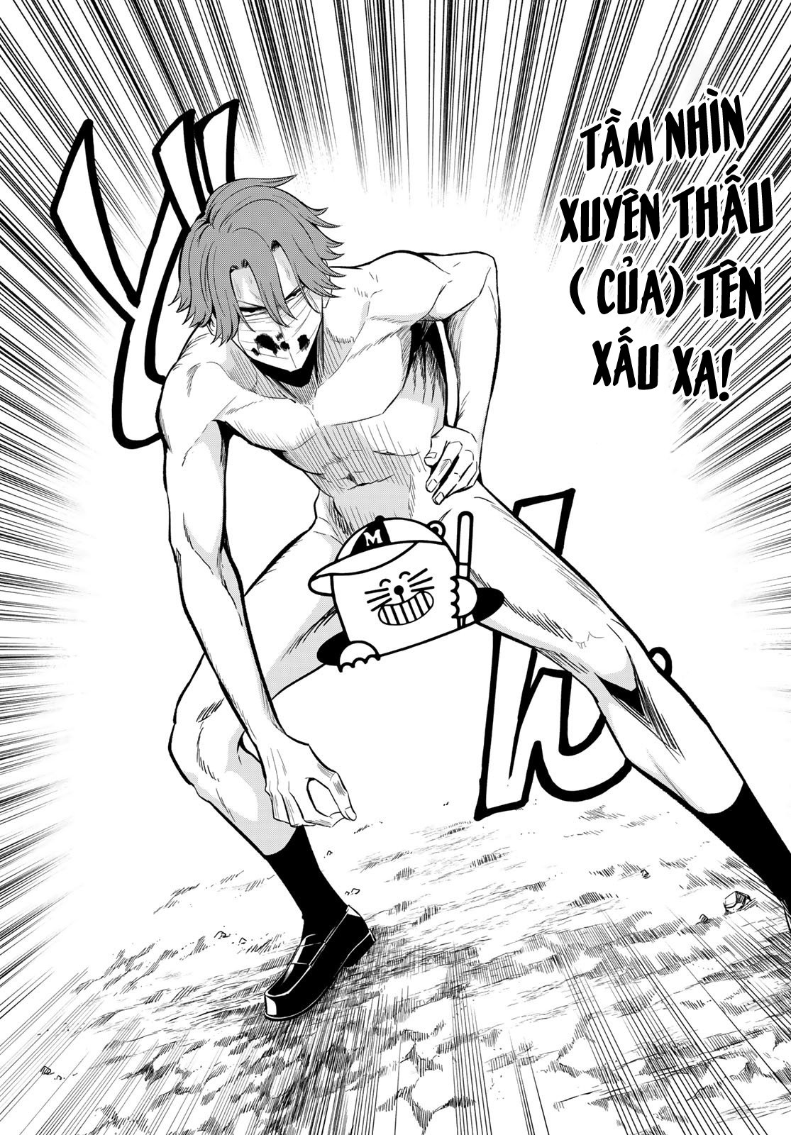 Tôi Không Biết Đây Là Do Tình Yêu Hay Phép Thuật Nữa! Chapter 23 10