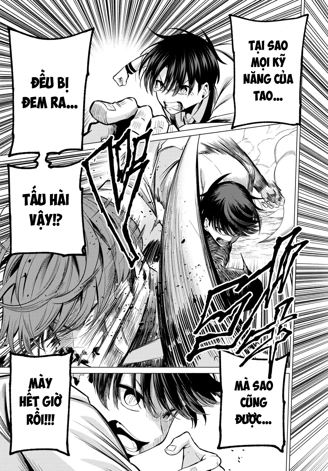 Tôi Không Biết Đây Là Do Tình Yêu Hay Phép Thuật Nữa! Chapter 23 11