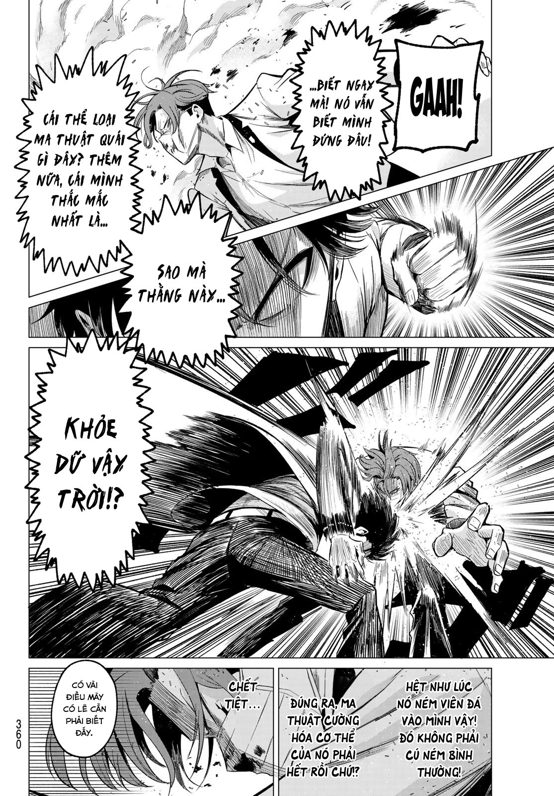 Tôi Không Biết Đây Là Do Tình Yêu Hay Phép Thuật Nữa! Chapter 23 12