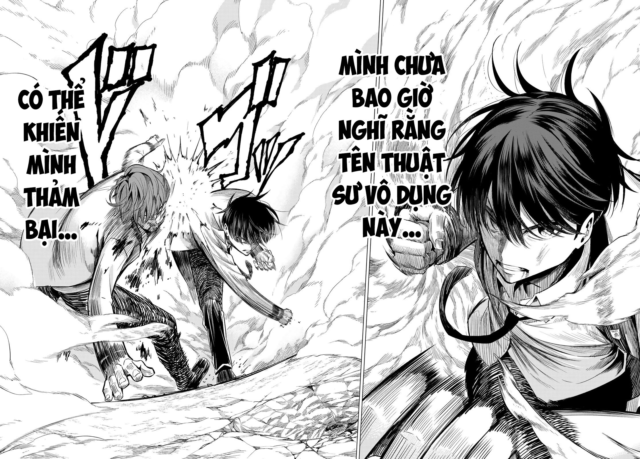 Tôi Không Biết Đây Là Do Tình Yêu Hay Phép Thuật Nữa! Chapter 23 14