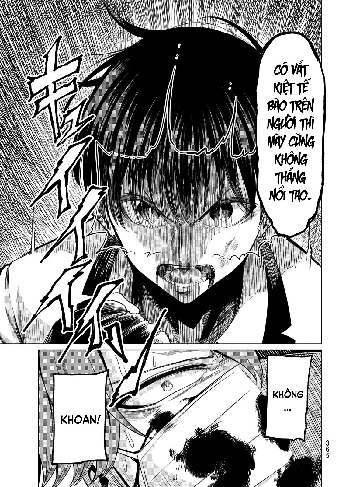 Tôi Không Biết Đây Là Do Tình Yêu Hay Phép Thuật Nữa! Chapter 23 16